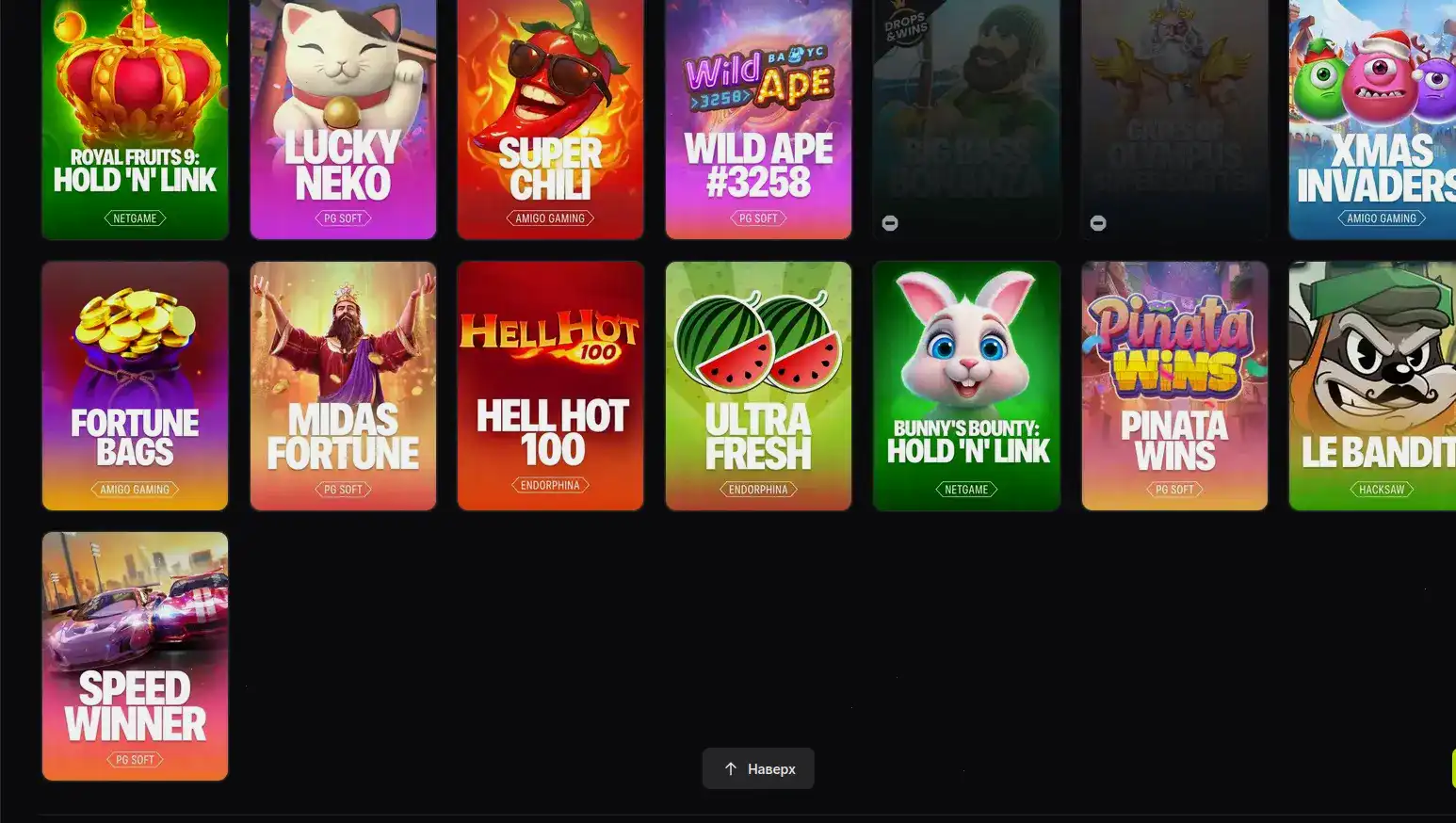 Интерфейс игровых автоматов Azino 555 на экране компьютера и телефона